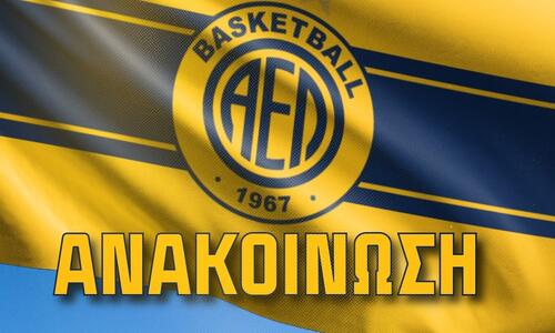 «Απαράδεκτο… Απορρίφθηκε το αίτημα μας, δεν σέβονται ούτε εμάς ούτε τον κόσμο μας» thumb
