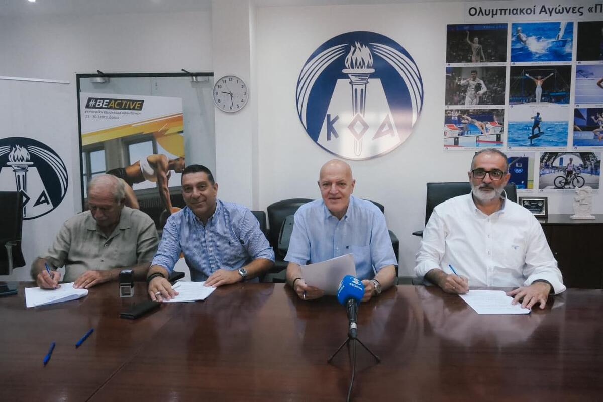 «Η συμφωνία αποτελεί σταθμό για τον αθλητισμό στην Πάφο» thumb