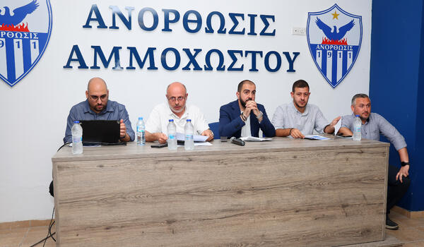 Μπήκε «φρένο» αλλά... image
