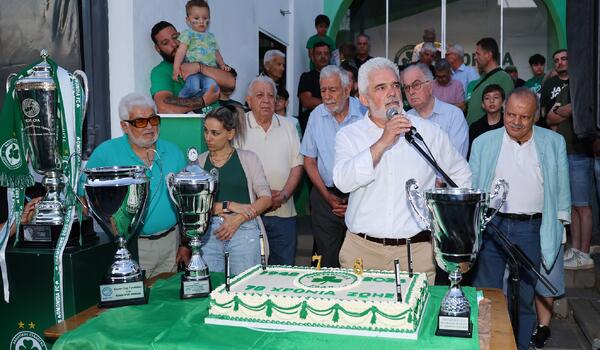 Ομόνοια: Έτσι γιόρτασε τα 78 χρόνια ζωής (Βίντεο - Φωτογραφίες) image
