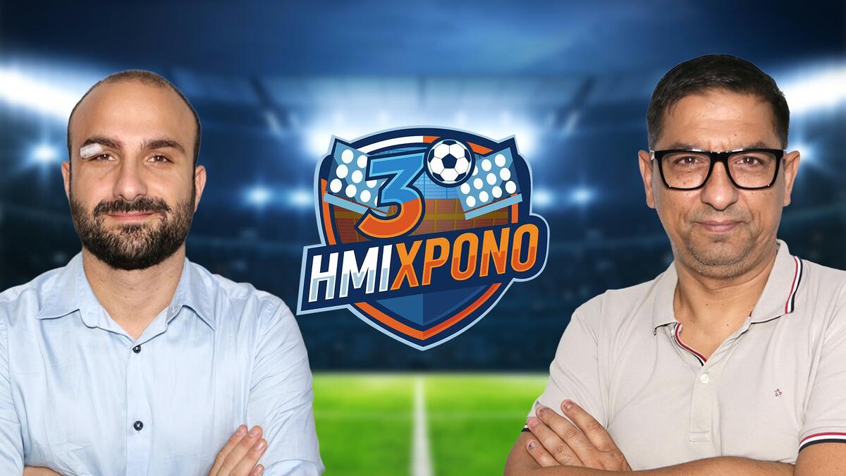 Να μην πέσει στην παγίδα η Εθνική μας (Βίντεο) thumb