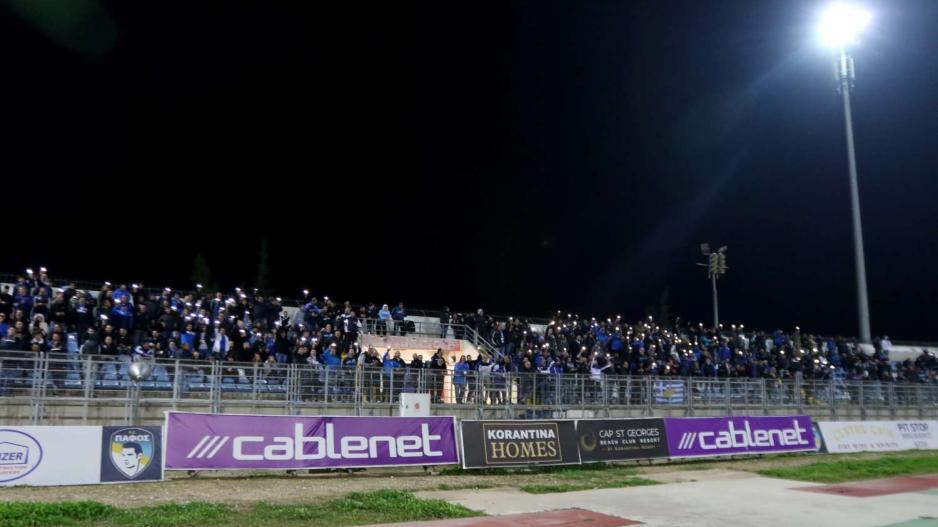 Βγήκαν τα εισιτήρια για Πάφο - Με σειρά προτεραιότητας η διάθεσή τους thumb