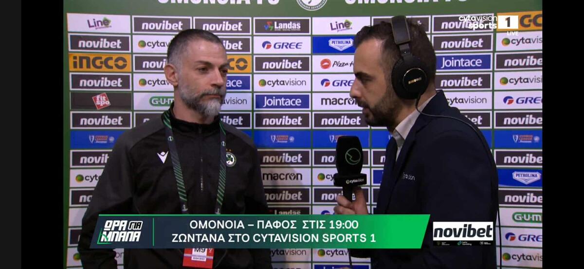«Σημαντικός αγώνας για το γόητρο και τη ψυχολογία μας» thumb