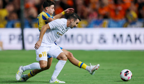 LIVE: AΠΟΕΛ-ΑΕΛ 5-0 image