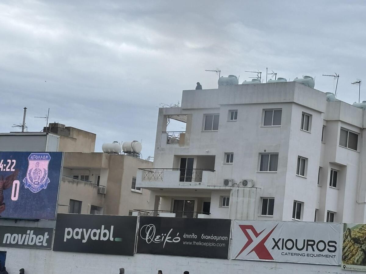 Από ψηλά thumb