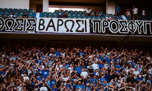 «Γίνε ασπίδα του Φοίνικα» (Βίντεο) thumb
