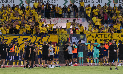 Ξεχωριστή Matchday Experience της ΑΕΛ thumb