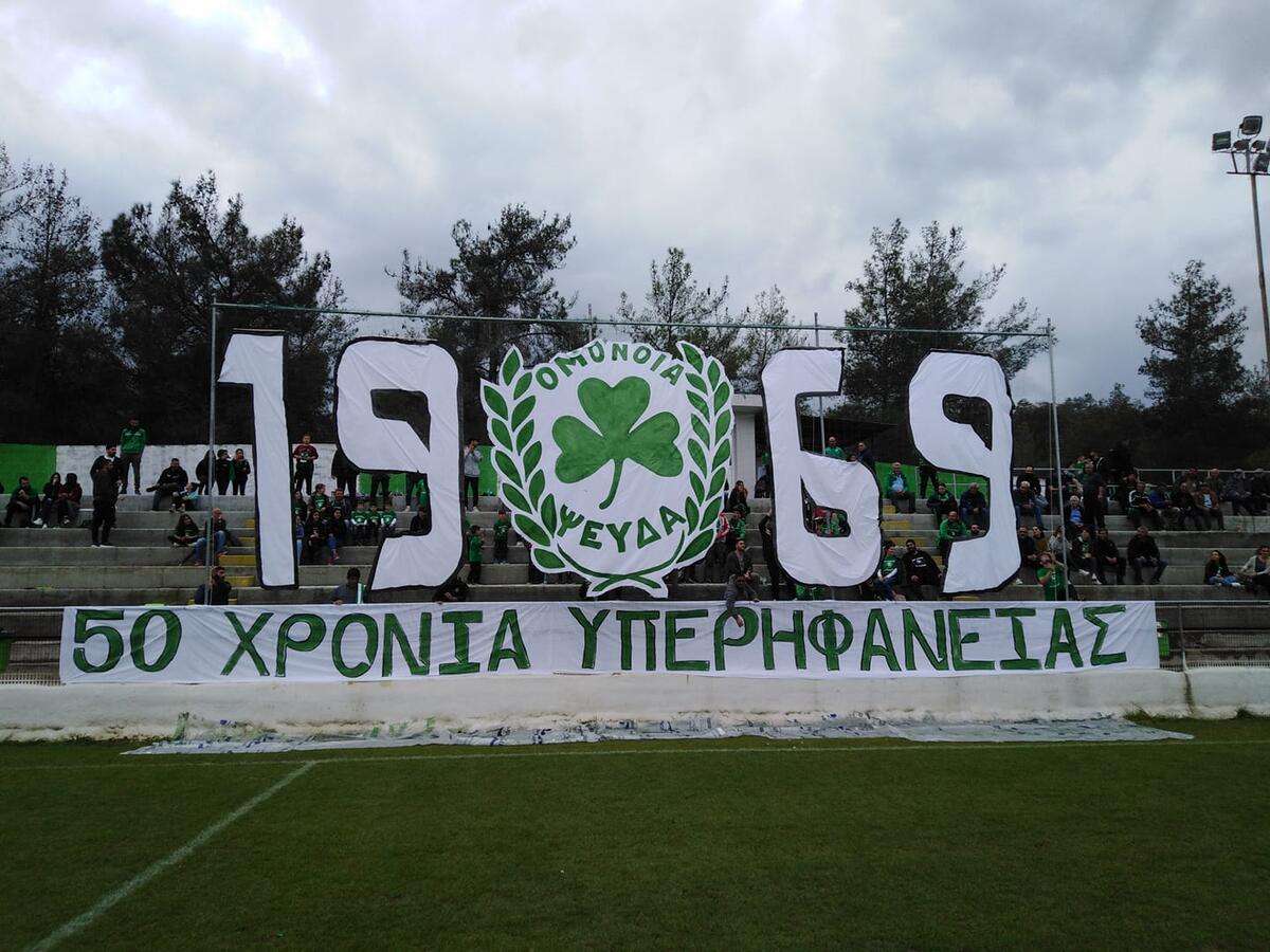 Το νεαρότερο ΔΣ στη Γ' Κατηγορία   thumb