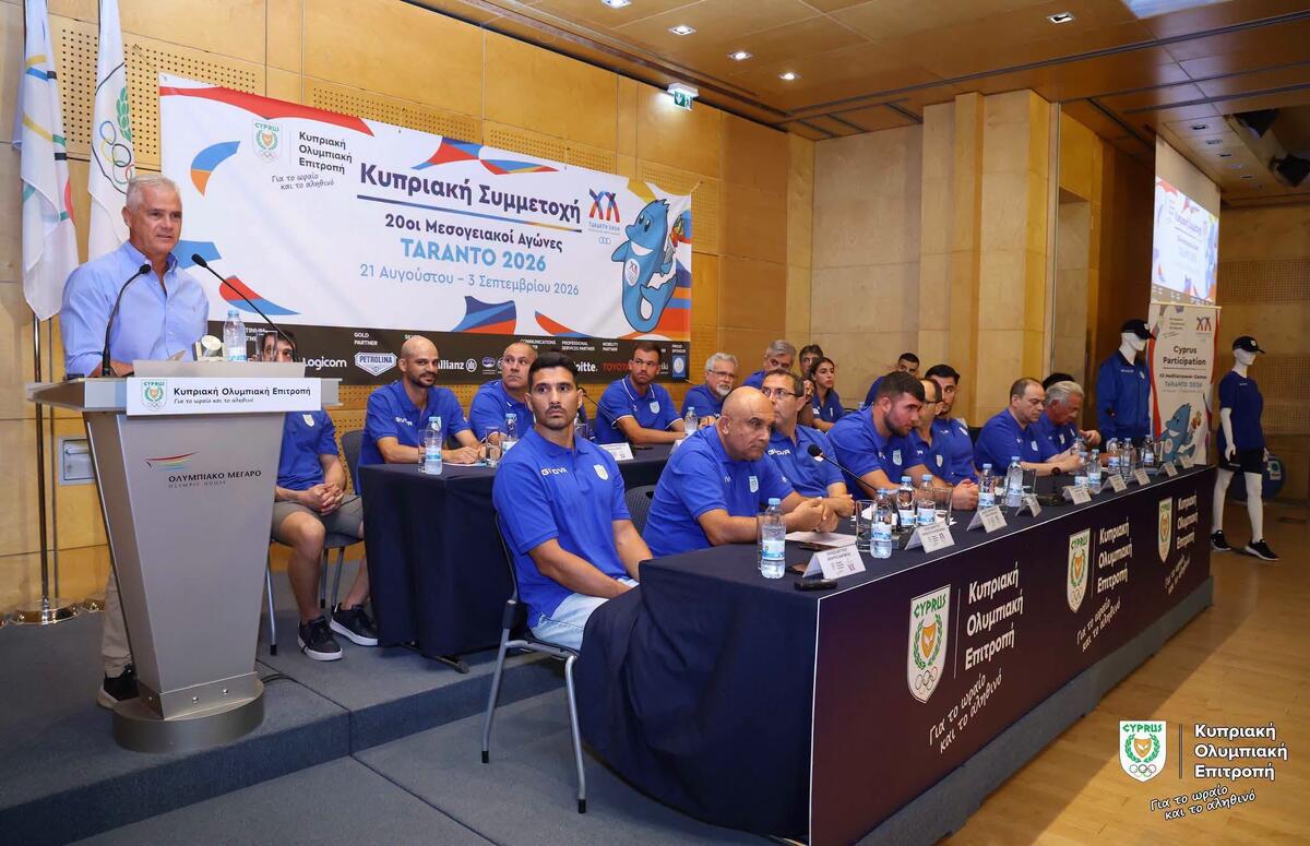 Με 145 αθλητές η Κύπρος στους 20ούς Μεσογειακούς Αγώνες «Ταράντο 26» thumb