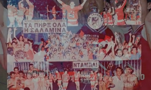 73 χρόνια ζωής και προσφοράς – Χρόνια Πολλά Νέα Σαλαμίνα (video) thumb