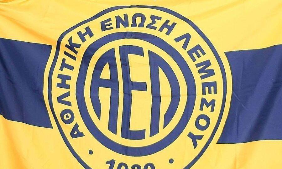 Αλλαγή ημέρας της Εκλογικής Γ.Σ. thumb