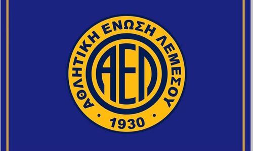 Ανακοίνωση ΑΕΛ: 