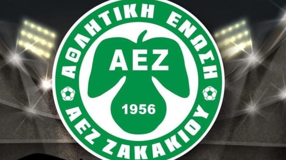 Ανακοίνωση: Ψάχνει Διευθυντή Εμπορικού Τμήματος  thumb