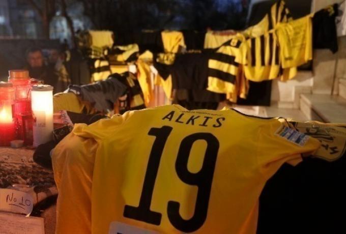 Απόφαση για τη δολοφονία του Άλκη: «Τυφλό οπαδικό μίσος» thumb