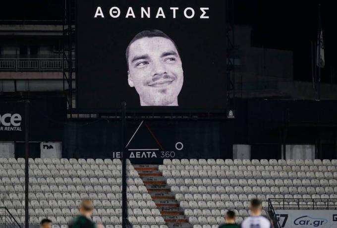 Άλκης: Στις 18 Ιανουαρίου η δίκη για την άγρια δολοφονία του!  thumb