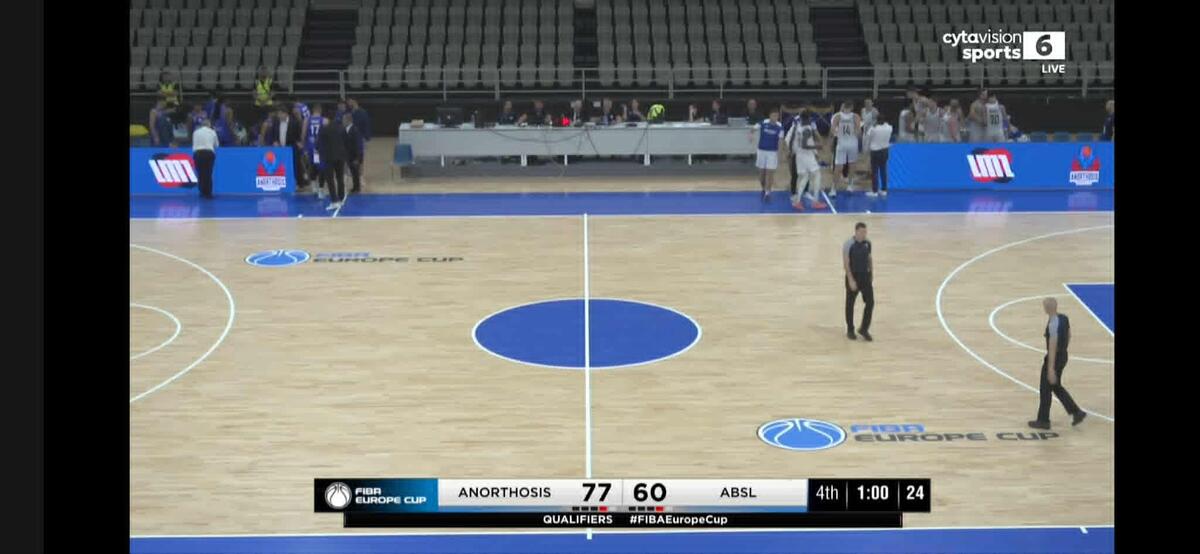 Στην κύρια φάση του FIBA Europe Cup η Ανόρθωση thumb