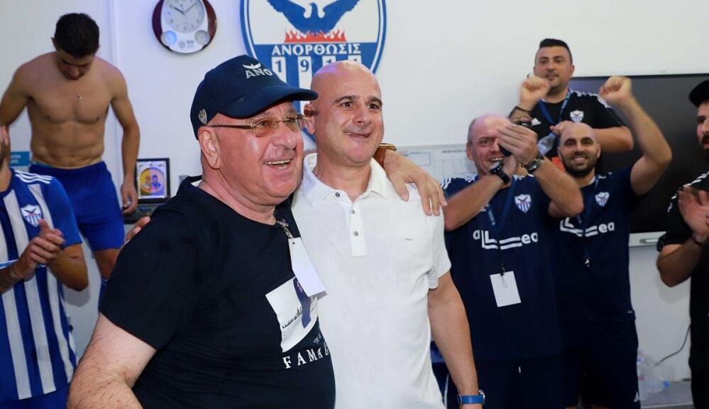 Τα βρίσκουν; thumb