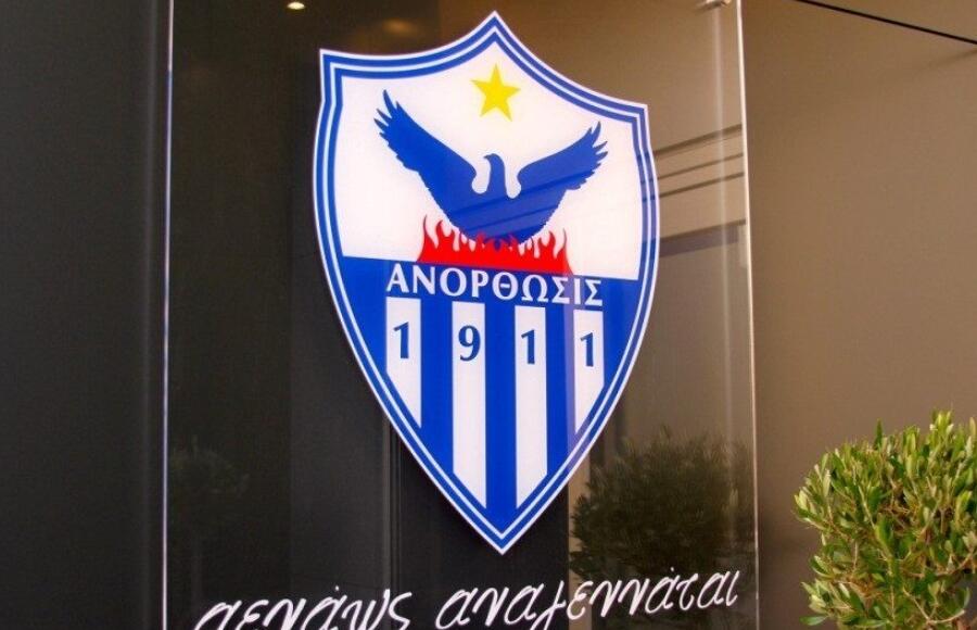 Ενημερώνει ο Σύζινος για την αποχώρηση του από την Ανόρθωση thumb