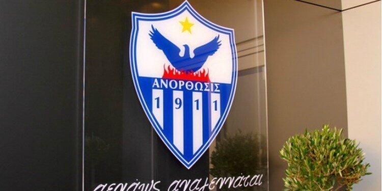 Συζητείται έντονα... thumb