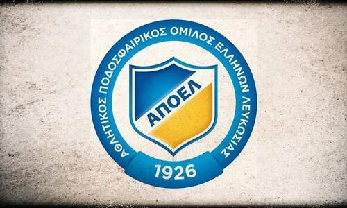 Σωματείο ΑΠΟΕΛ: Διευκρινίζει και παίρνει θέση (ανακοίνωση) thumb
