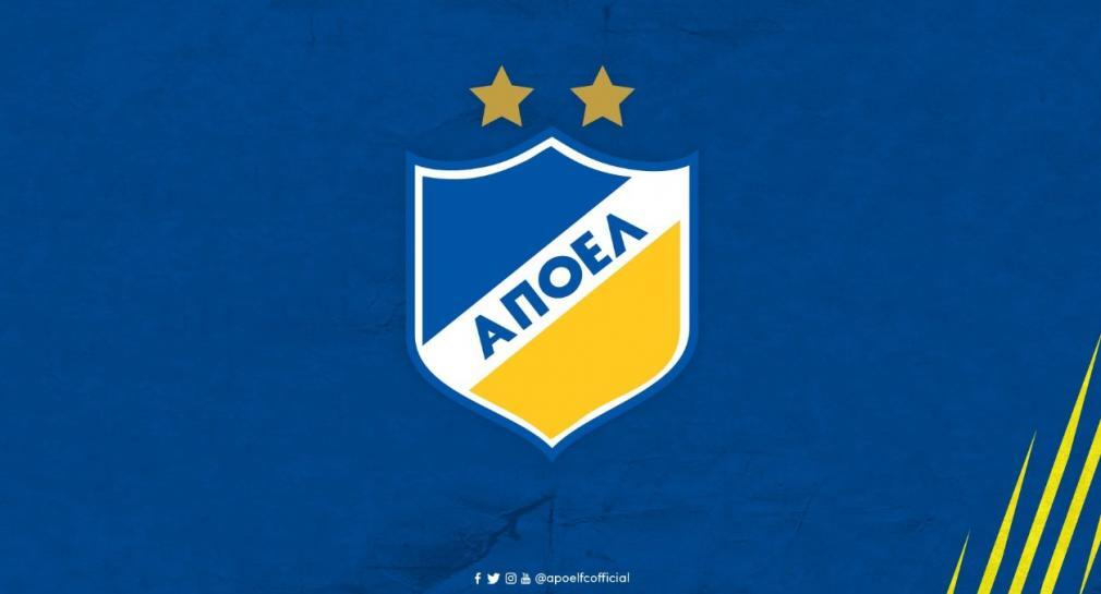 ΑΠΟΕΛ: Παρουσιάζει τα διαρκείας! thumb
