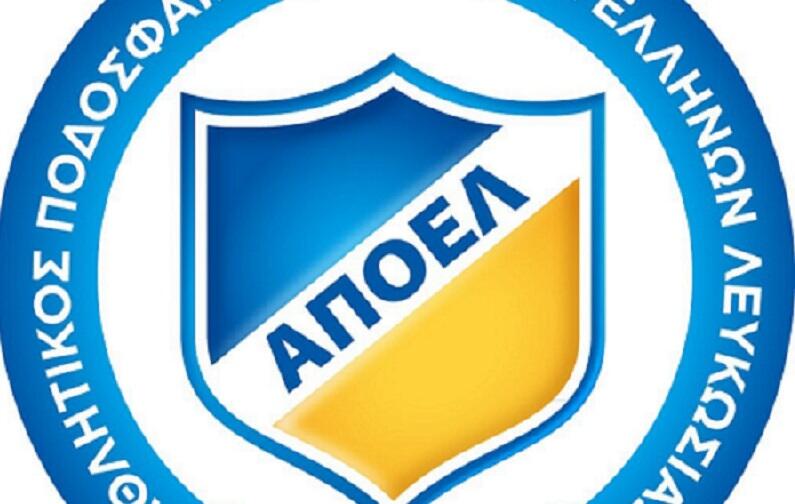 To σωματείο ζητάει παραίτηση του Δ.Σ εταιρείας thumb