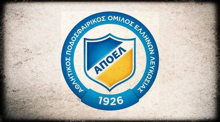 «Απαιτούμε σεβασμό, μας «δολοφόνησε» εν ψυχρώ ο διαιτητής» thumb