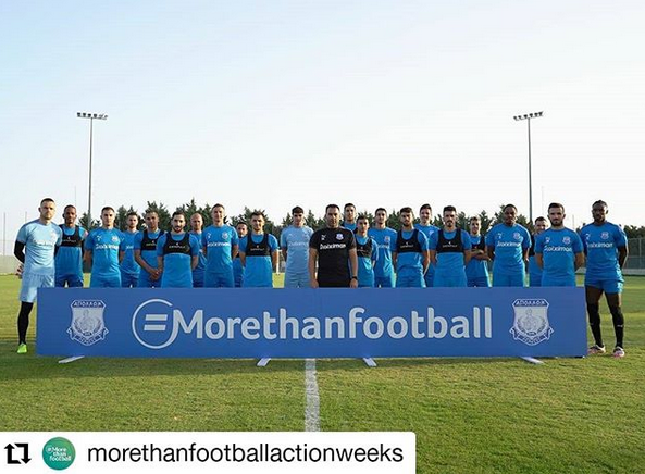Aπόλλων και MorethanFootball  thumb