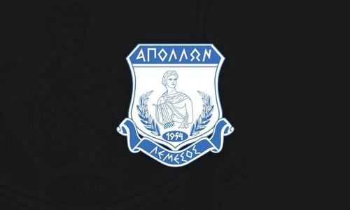 Κάλεσμα από τον Απόλλωνα thumb