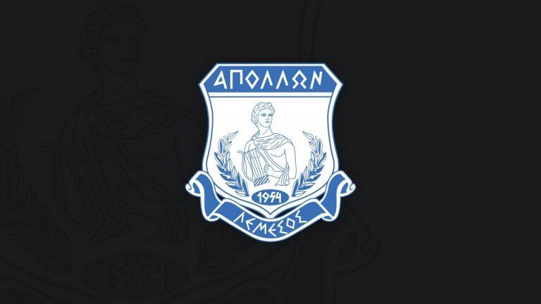 Συλλυπητήρια από Απόλλωνα στην οικογένεια Θεοδώρου thumb