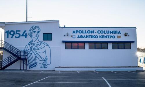 Κρούσμα στον Απόλλωνα, αφορά ποδοσφαιριστή thumb