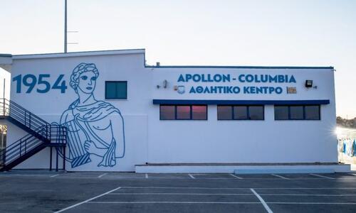 Τα αποτελέσματα από το διαγνωστικό έλεγχο για τον κορωνοϊό thumb