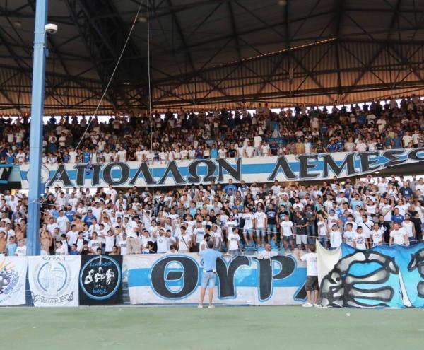 Τα εισιτήρια για το ματς τίτλου με ΑΠΟΕΛ! (λεπτομέρειες) thumb