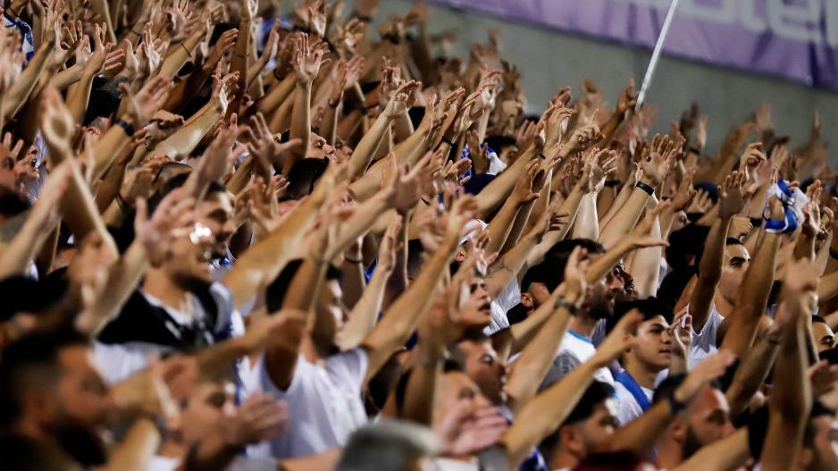 Σημαντική ανακοίνωση για τους Απολλωνίστες! thumb