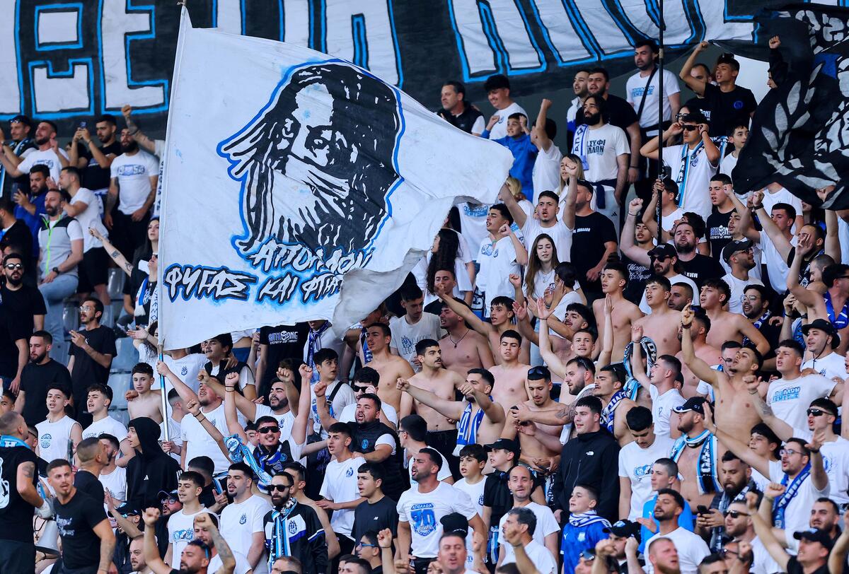 Απίθανο: Έγιναν «καπνός» τα εισιτήρια του τελικού thumb