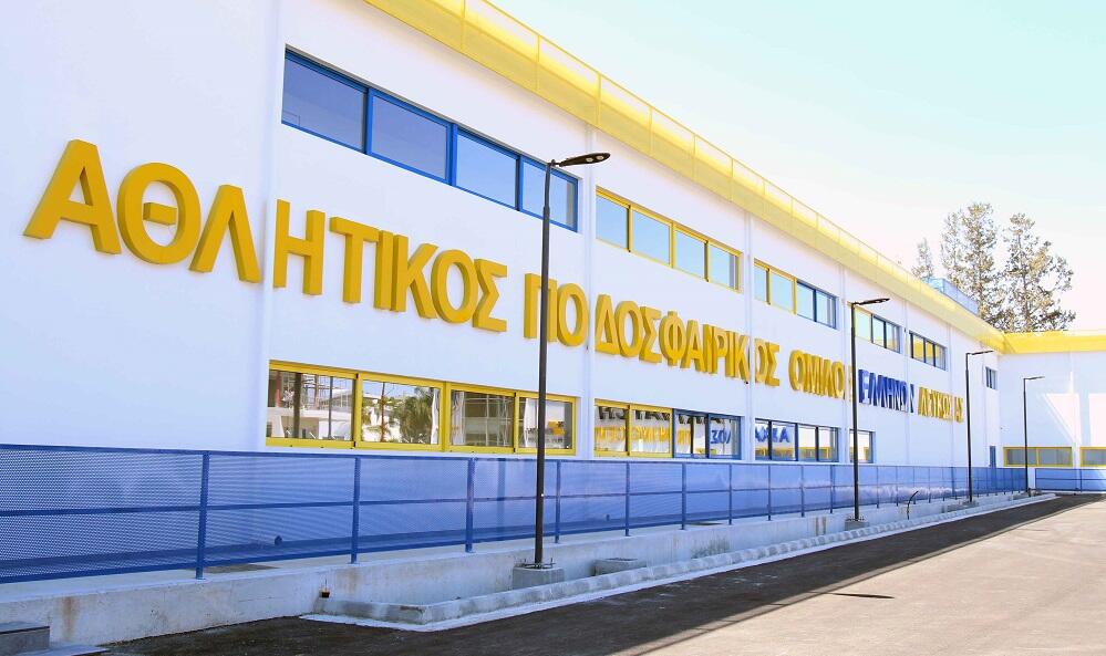 Κρούσματα στον ΑΠΟΕΛ thumb