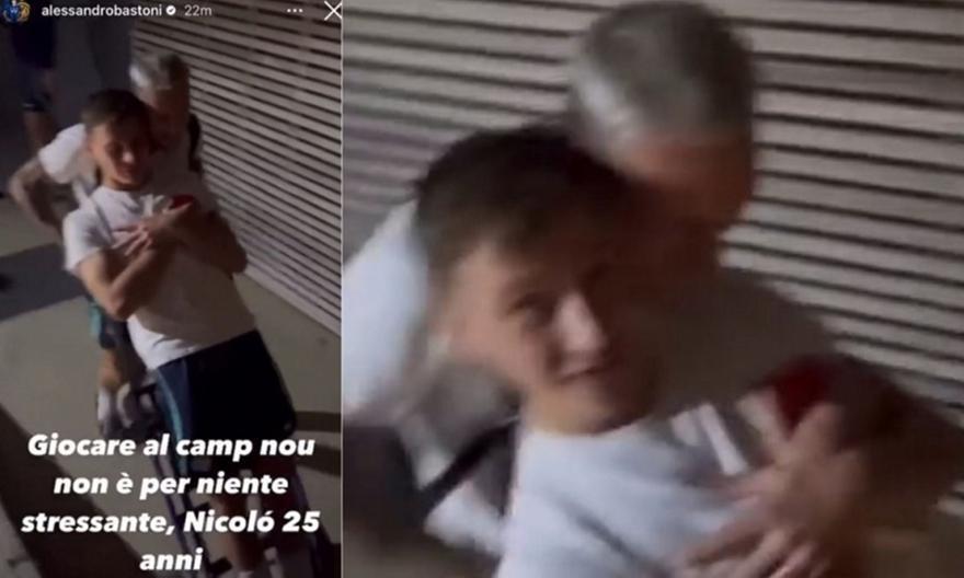 Νέα προκλητική κίνηση! thumb