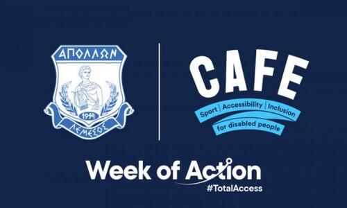 Στηρίζει την εβδομάδα δράσης του CAFE Week of Action Total Access thumb