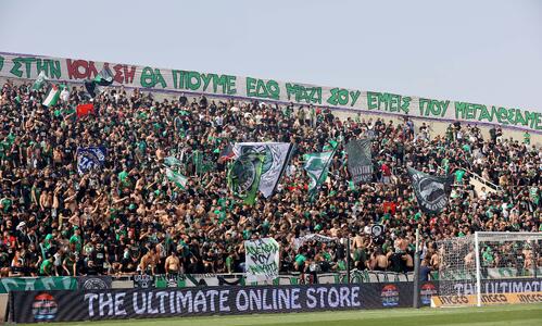 Θύρα 9: «Αποδοχή ήττας, στρατηγική υποχώρηση» - Επιστρέφει στα γήπεδα τη νέα σεζόν thumb