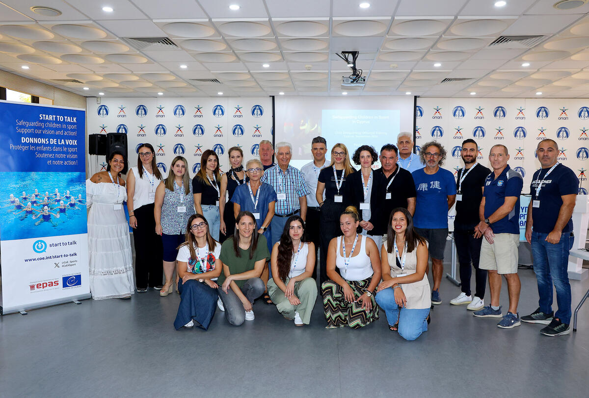 Εκπαιδευτικό Σεμινάριο ΚΟΑ: Στο επίκεντρο η προστασία των παιδιών στον αθλητισμό thumb