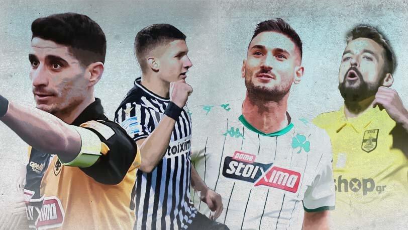 Europa Conference League: Οι πιθανοί αντίπαλοι των ελληνικών ομάδων thumb