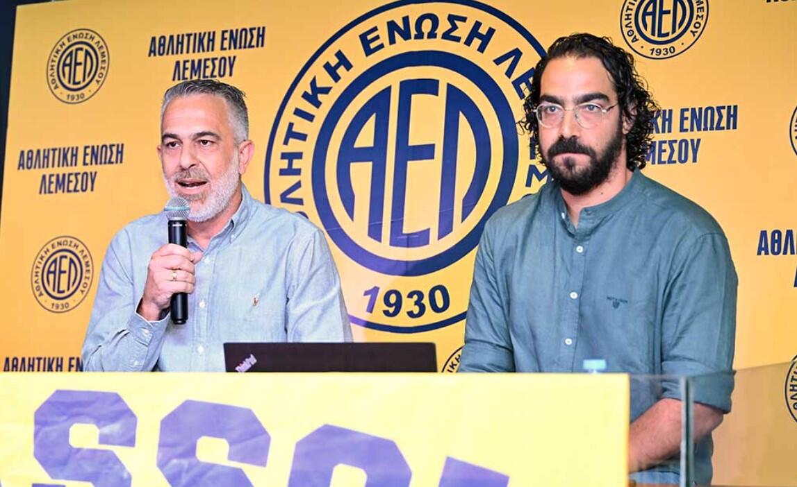 Ανακοίνωση: Όλα όσα έγιναν στην Γενική Συνέλευση της ΑΕΛ thumb