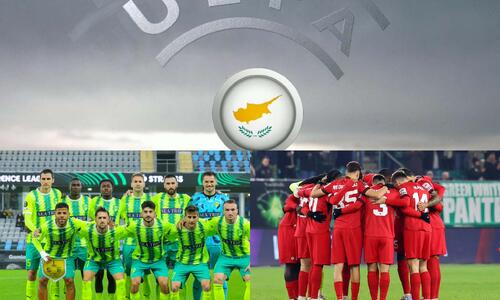 Βαθμολογία UEFA: Πλησίασε την 15η θέση η Κύπρος! thumb