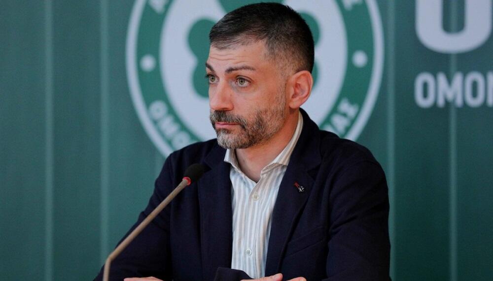Νέα αντίδραση από την Ομόνοια: «Θίγει υπολήψεις και να δίνει το δικαίωμα...» thumb