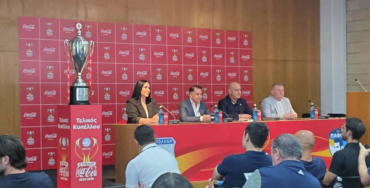 Όλα όσα ειπώθηκαν στην συνέντευξη τύπου για τον τελικό κυπέλλου! thumb
