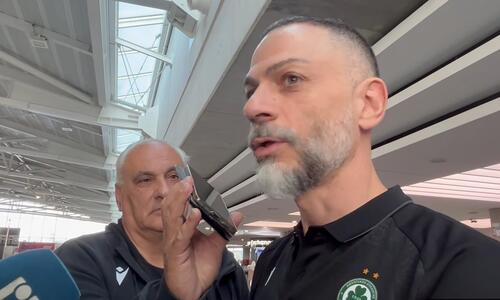 «Σημαντικός, αλλά όχι κρίσιμος ο αγώνας με τη Λωζάνη - Στη σκέψη μας και ο ΑΠΟΕΛ» thumb