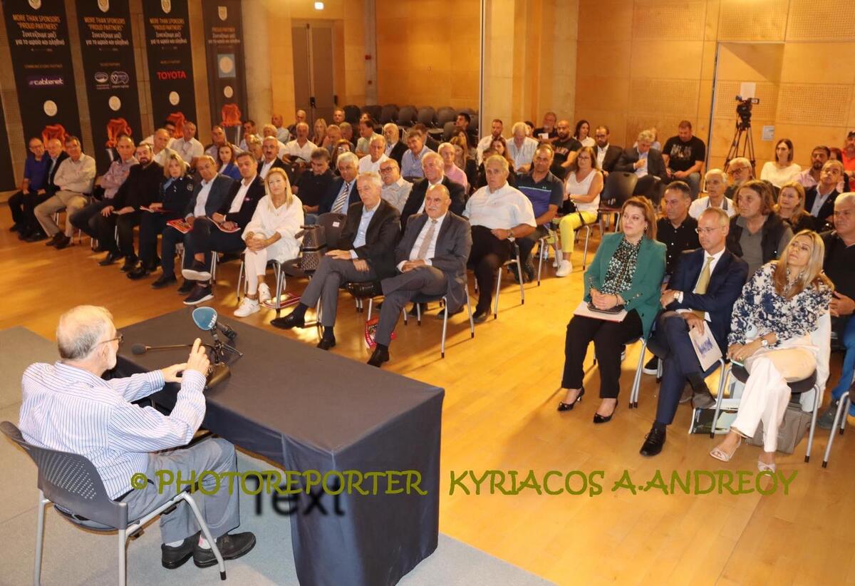 Η ηγεσία του ΚΟΑ στην παρουσίαση του βιβλίου «Ο Στίβος της Κύπρου» thumb