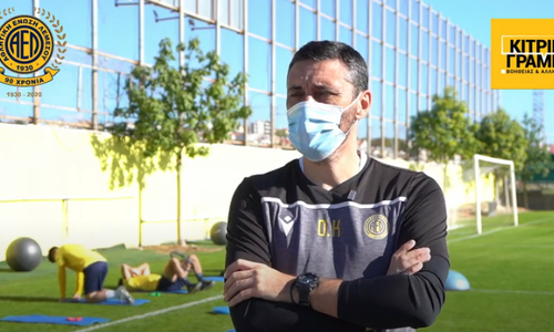 «Είμαστε στην κορυφή… δεν αλλάζει το πλάνο μας» (video/δηλώσεις) thumb