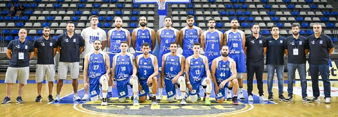 Με Γαλλία, Κροατία και Βοσνία η Κύπρος στα προκριματικά του Ευρωμπάσκετ 2025 thumb