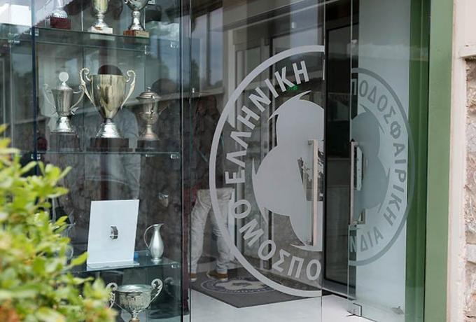 Στις 19 Μαρτίου οι εκλογές της ΕΠΟ - Να γίνουν τον Αύγουστο ζήτησε ο Ολυμπιακός thumb